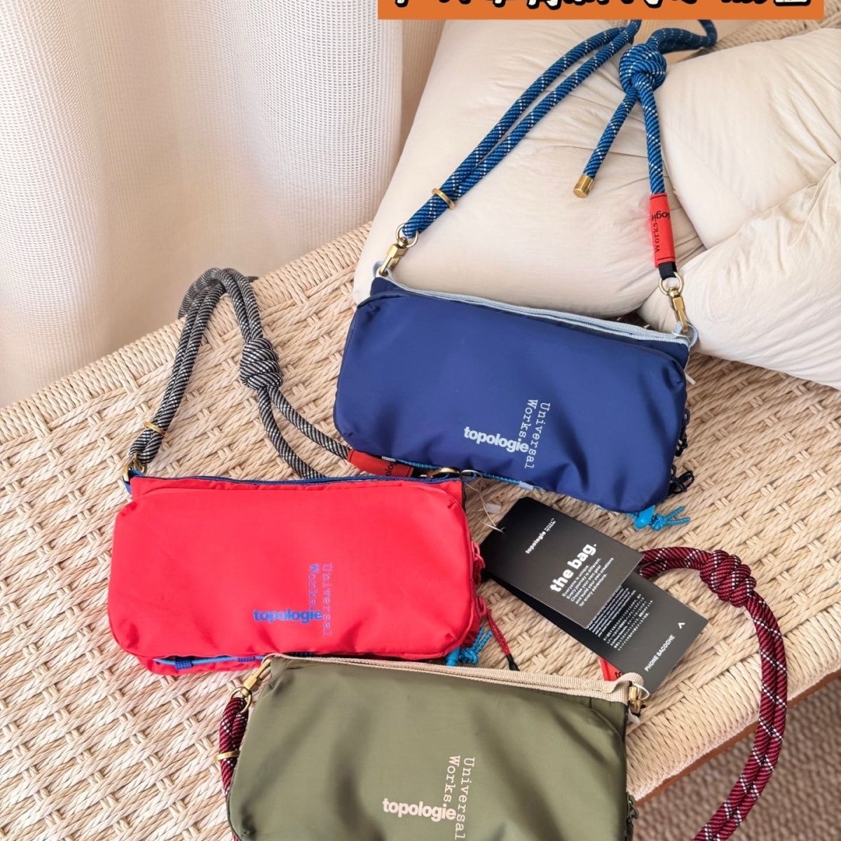 Luxury Bags Sling - Neue Outdoor-Pendler-Wasserflaschentasche, leichte Luxus-Sport-Umhängetasche, Unisex-Einzel-Schultertasche, Reise-